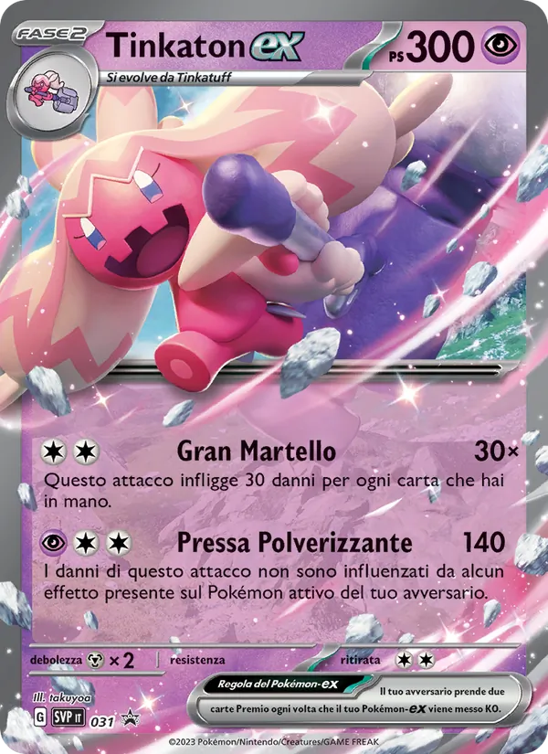 Tinkaton-ex – SVP Black Star Promos 31