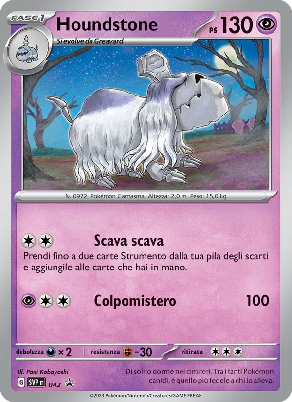 Houndstone – SVP Black Star Promos 42