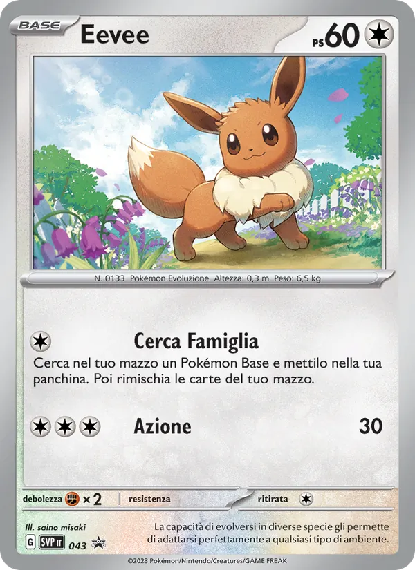 Eevee – SVP Black Star Promos 43