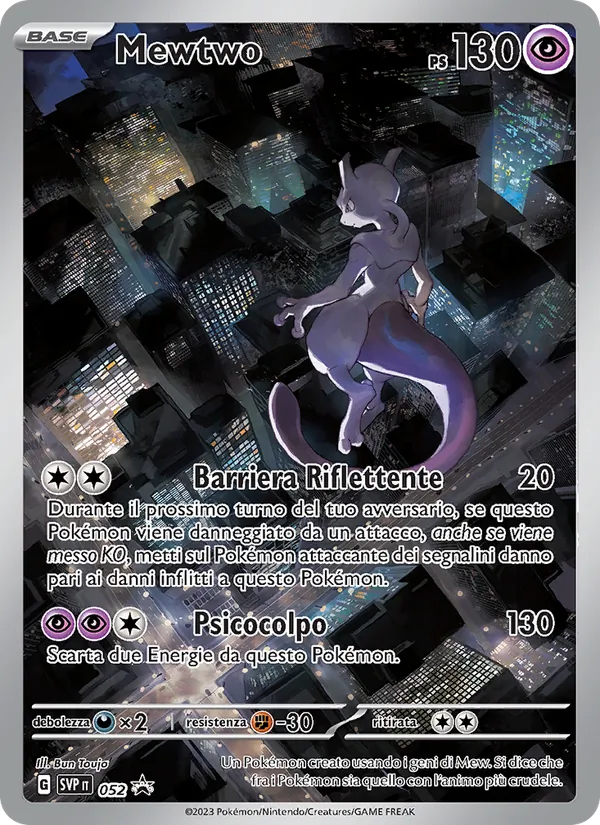 Mewtwo – SVP Black Star Promos 52