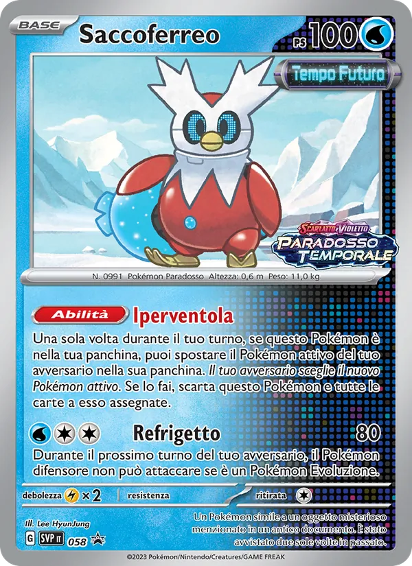 Saccoferreo – SVP Black Star Promos 58
