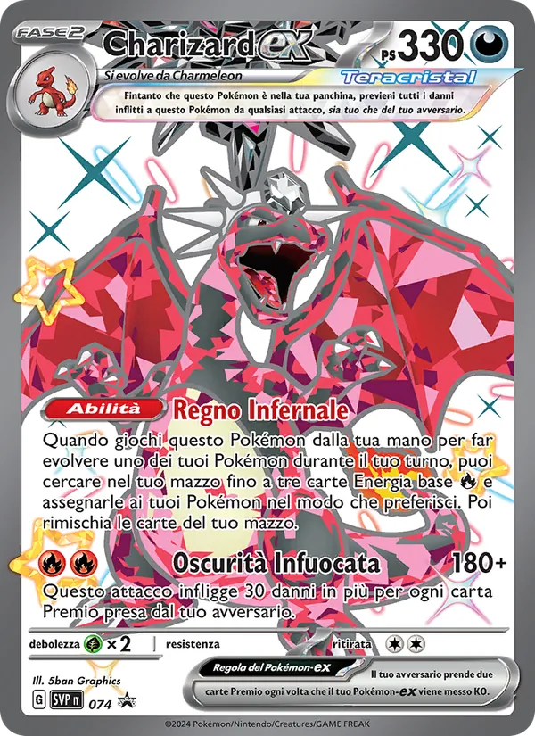 Charizard-ex – SVP Black Star Promos 74