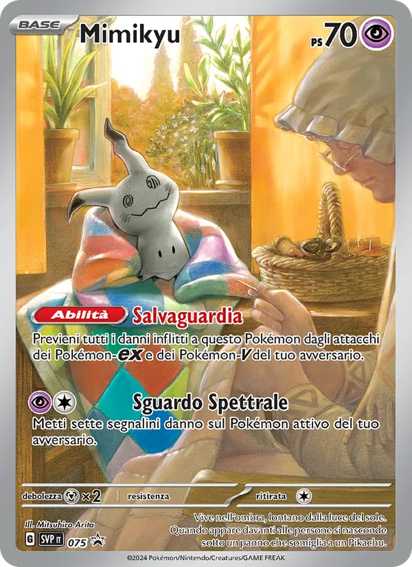 Mimikyu – SVP Black Star Promos 75