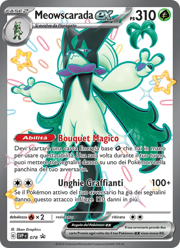 Meowscarada-ex – SVP Black Star Promos 78
