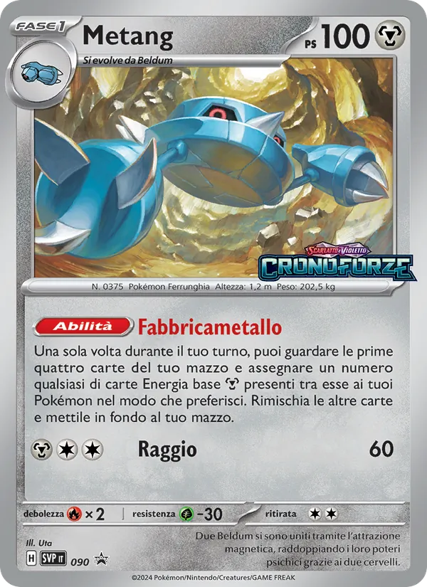 Metang – SVP Black Star Promos 90