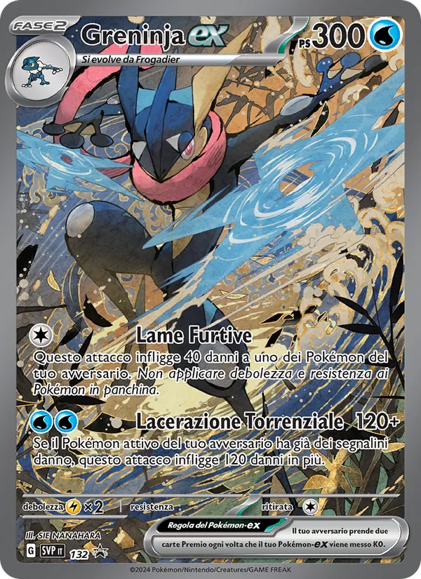 Greninja-ex – SVP Black Star Promos 132
