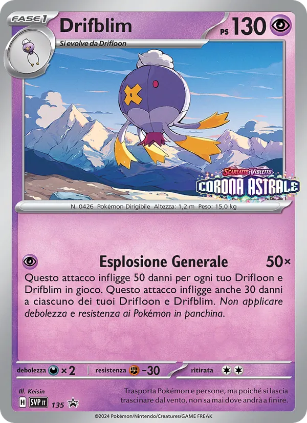Drifblim – SVP Black Star Promos 135