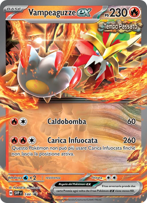 Vampeaguzze-ex – SVP Black Star Promos 144