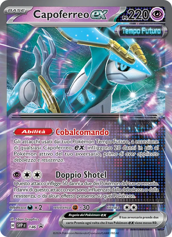 Capoferreo-ex – SVP Black Star Promos 146
