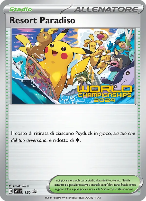 Resort Paradiso – SVP Black Star Promos 150