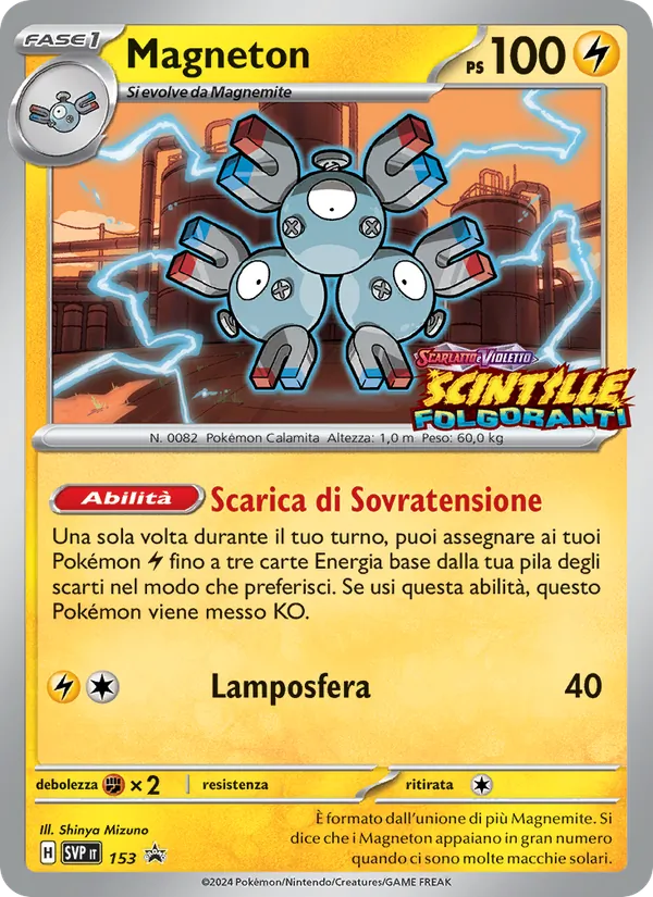 Magneton – SVP Black Star Promos 153