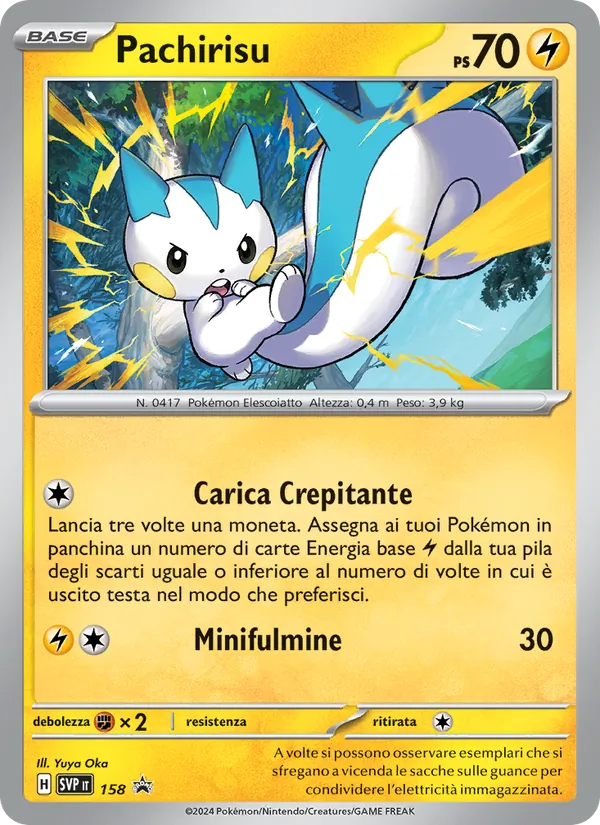 Pachirisu – SVP Black Star Promos 158