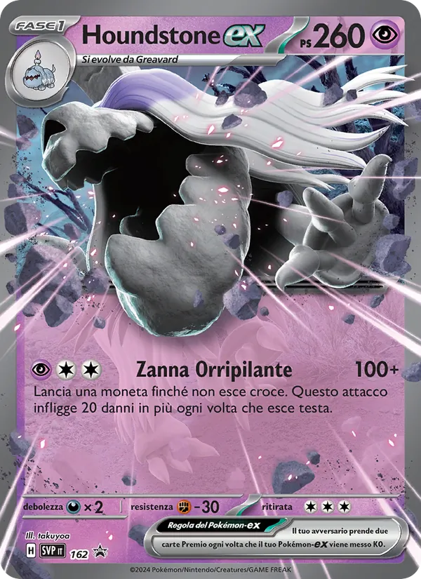 Houndstone-ex – SVP Black Star Promos 162
