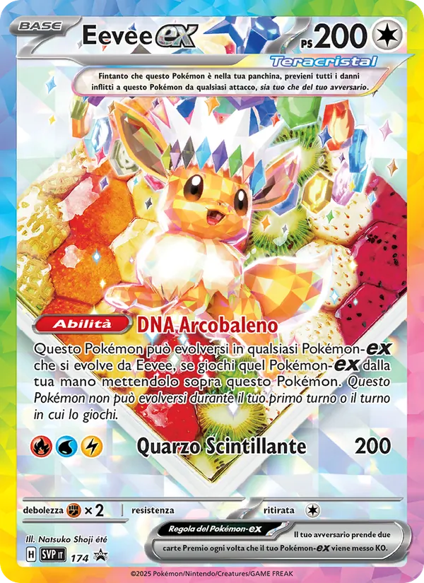 Eevee-ex – SVP Black Star Promos 174