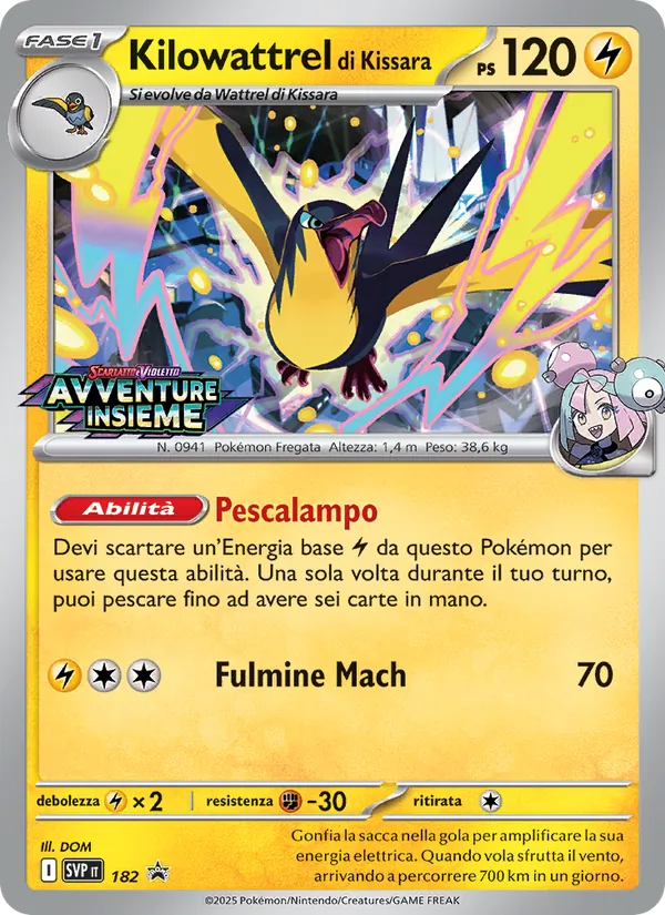 Kilowattrel di Kissara – SVP Black Star Promos 182