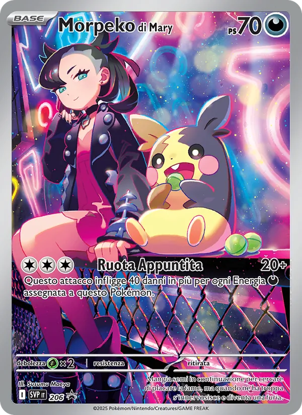 Morpeko di Mary – SVP Black Star Promos 206