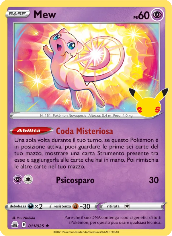 Mew – Gran Festa 11