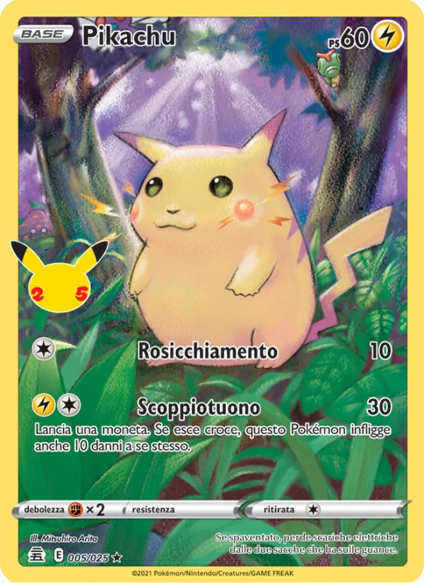 Pikachu – Gran Festa 5