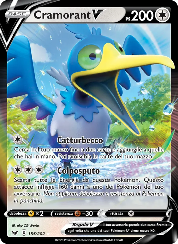 Cramorant V – Spada e Scudo 155
