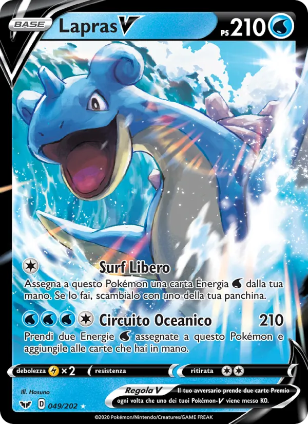 Lapras V – Spada e Scudo 49