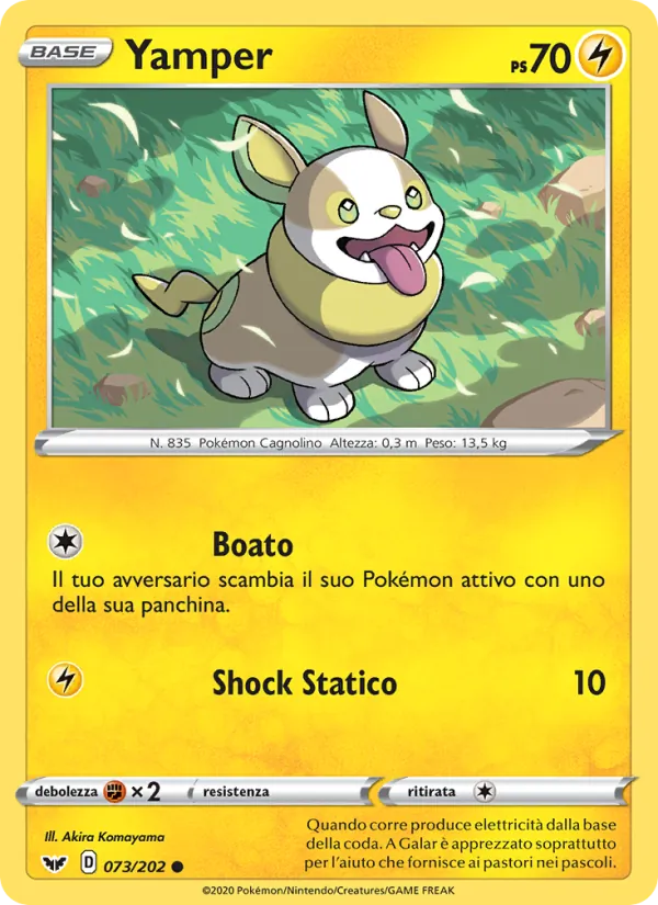 Yamper – Spada e Scudo 73