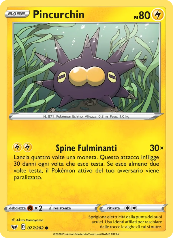 Pincurchin – Spada e Scudo 77