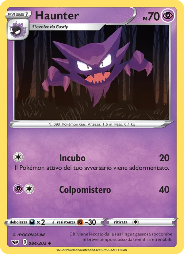 Haunter – Spada e Scudo 84