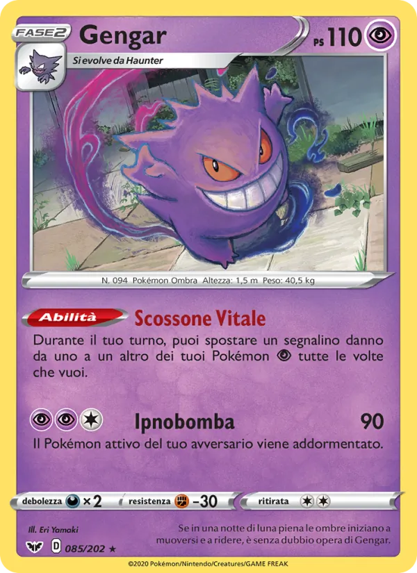 Gengar – Spada e Scudo 85