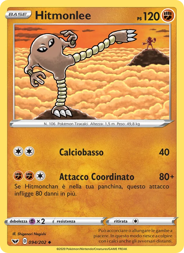 Hitmonlee – Spada e Scudo 94