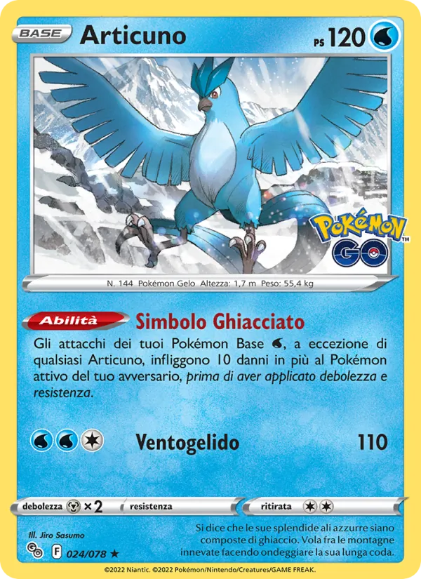 Articuno – Pokémon GO 24