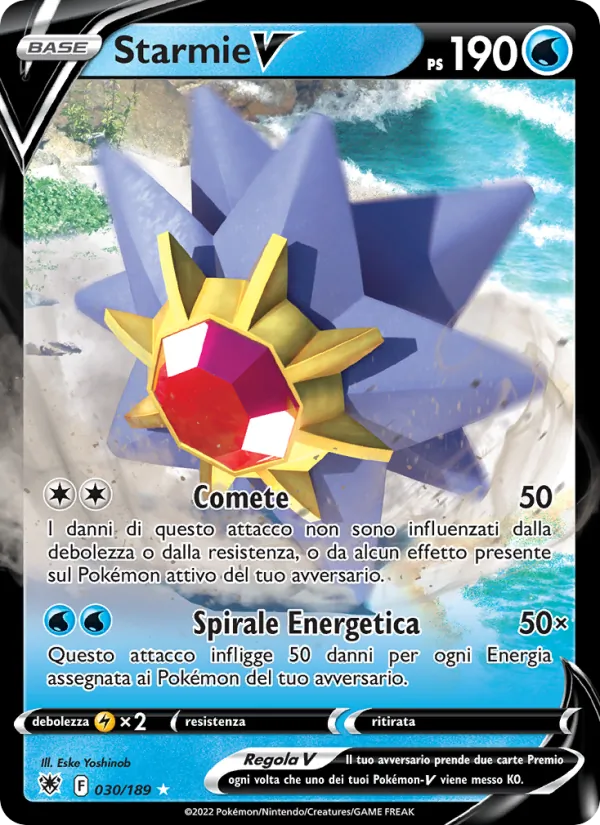 Starmie V – Lucentezza Siderale 30