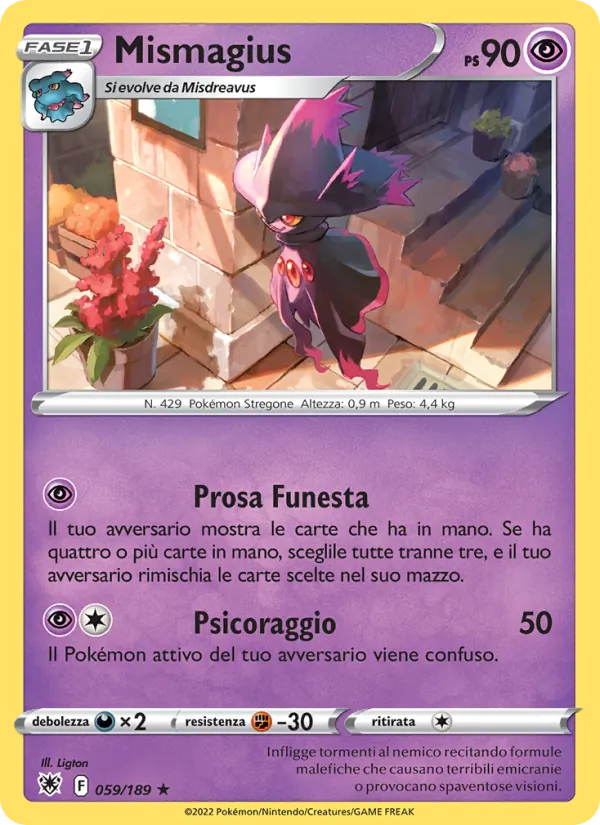 Mismagius – Lucentezza Siderale 59