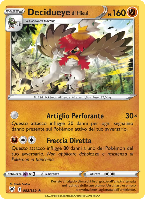 Decidueye di Hisui – Lucentezza Siderale 82