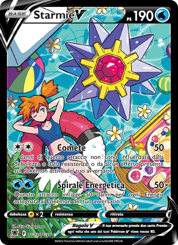 Starmie V – Lucentezza Siderale TG13