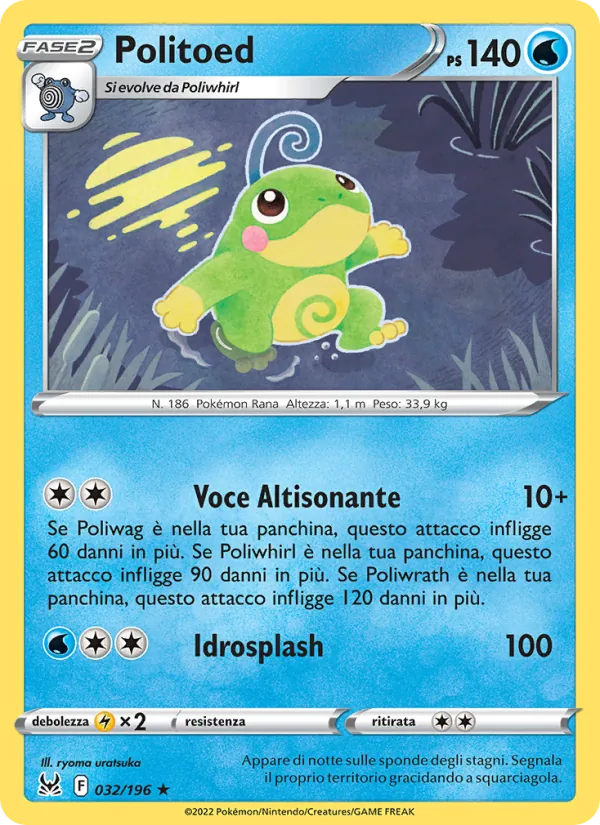 Politoed – Origine Perduta 32