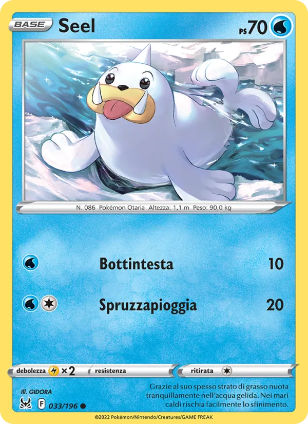 Seel – Origine Perduta 33