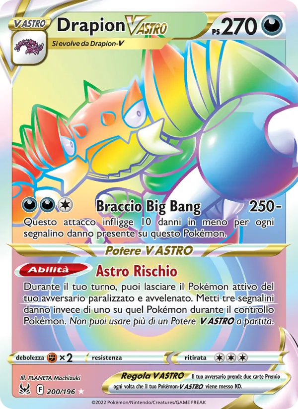 Drapion V ASTRO – Origine Perduta 200