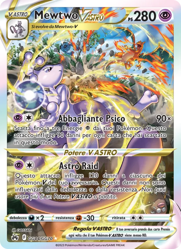 Mewtwo V ASTRO – Zenit Regale GG44