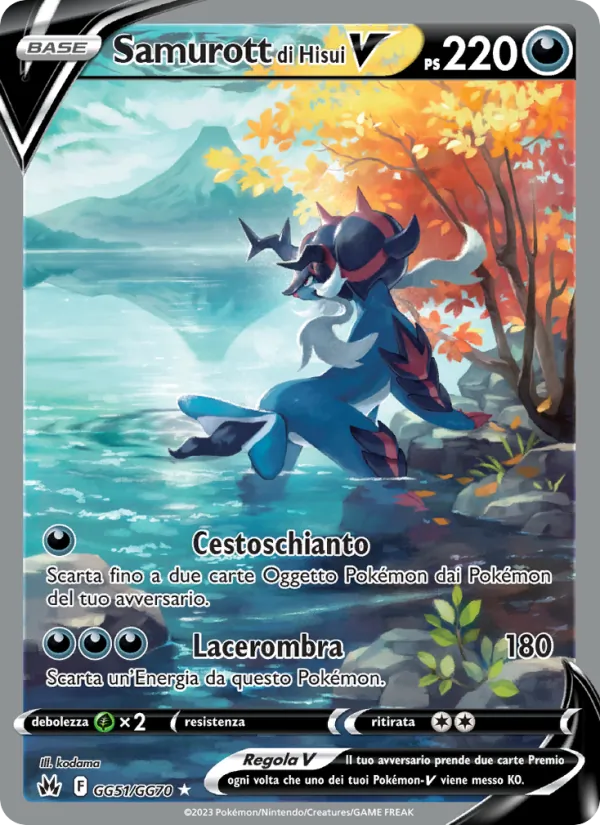 Samurott di Hisui V – Zenit Regale GG51