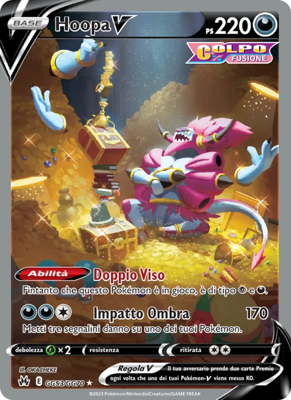 Hoopa V – Zenit Regale GG53