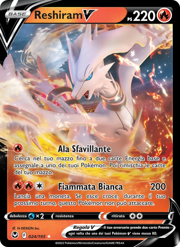 Reshiram V – Tempesta Argentata 24