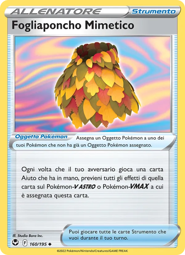 Fogliaponcho Mimetico – Tempesta Argentata 160