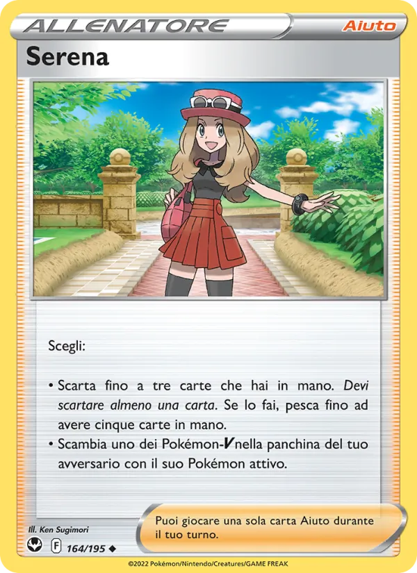 Serena – Tempesta Argentata 164