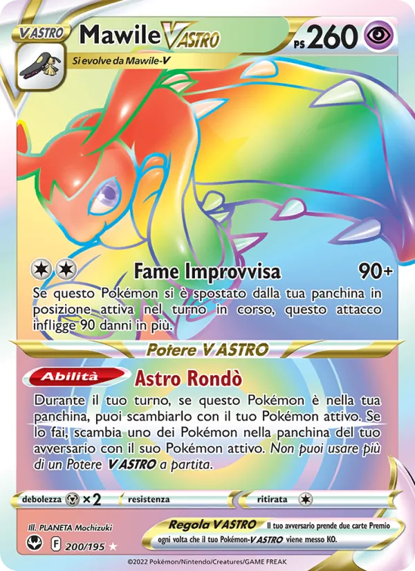 Mawile V ASTRO – Tempesta Argentata 200