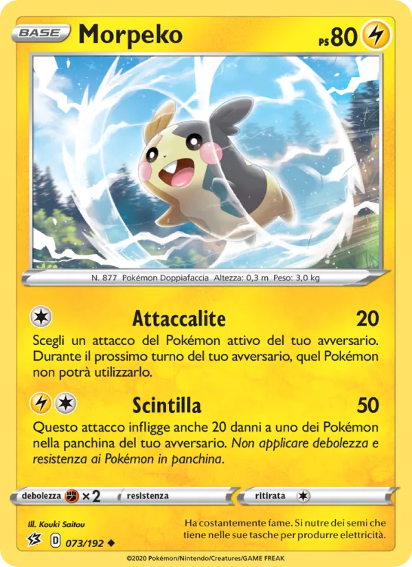 Morpeko – Fragore Ribelle 73