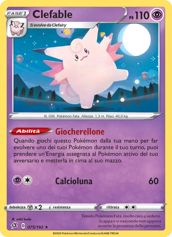 Clefable – Fragore Ribelle 75