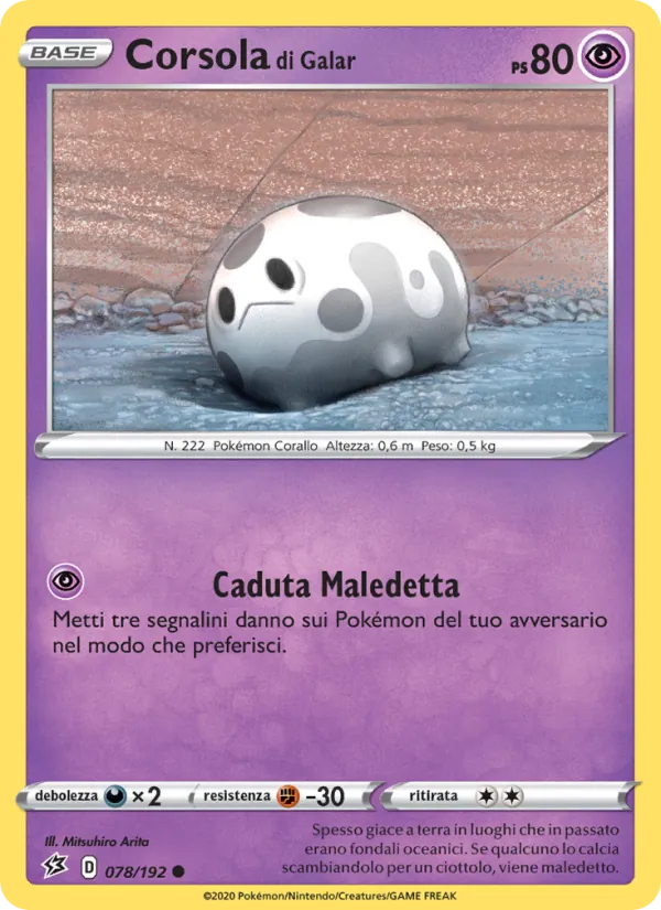 Corsola di Galar – Fragore Ribelle 78