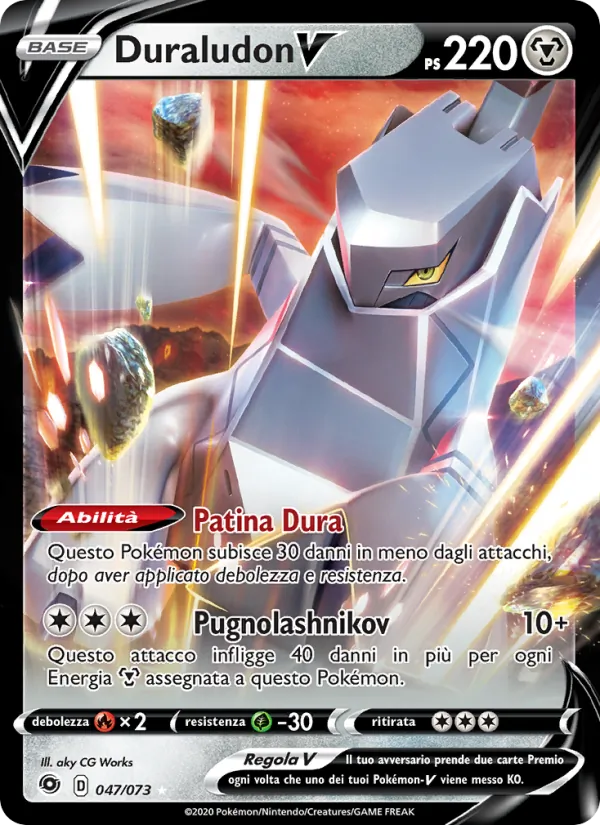 Duraludon V – Futuri Campioni 47