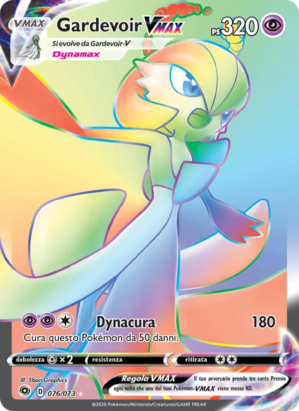 Gardevoir VMAX – Futuri Campioni 76