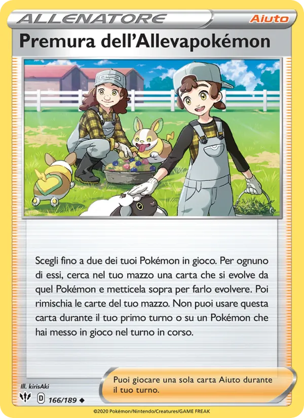 Premura dell'Allevapokémon – Fiamme Oscure 166